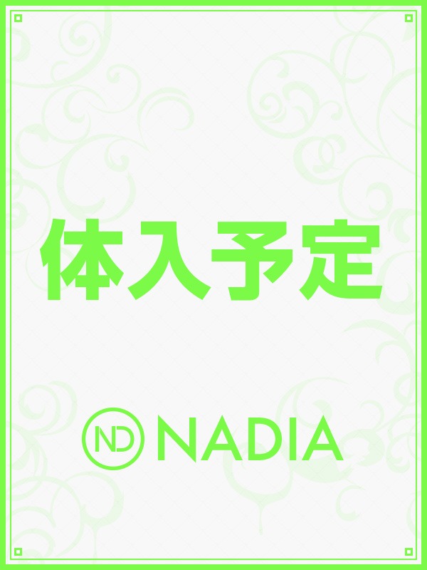 8f3e6b8e89debc194a7db74f26ed88691975c1a5.jpg